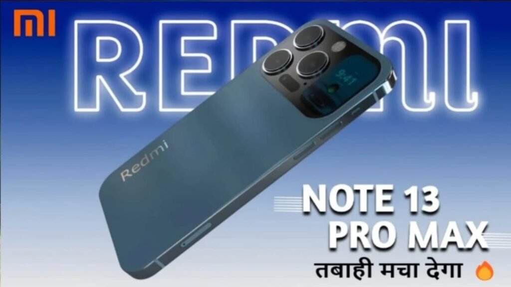 Redmi Note 13 Pro Max 5G – Premium Mid-Range Smartphone with 200MP Camera & 7800mAh Battery, Just ₹10,490!